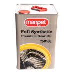 manpet tullia gear oil 75w 90 gl 5 14 kg sanziman diferansiyel yagi 16418