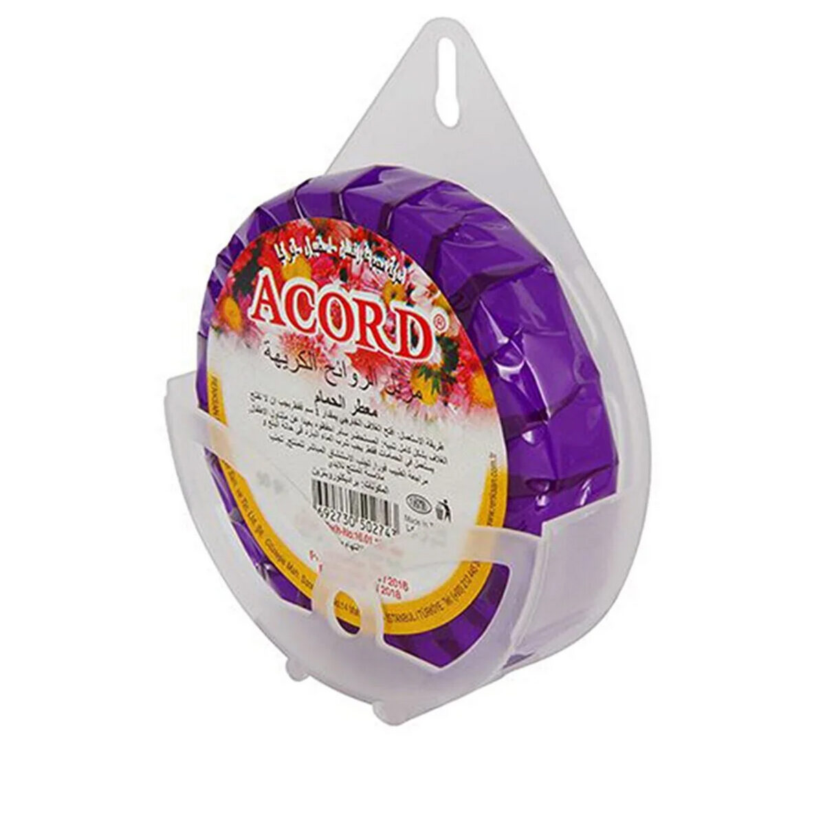 askili koku giderici 16598