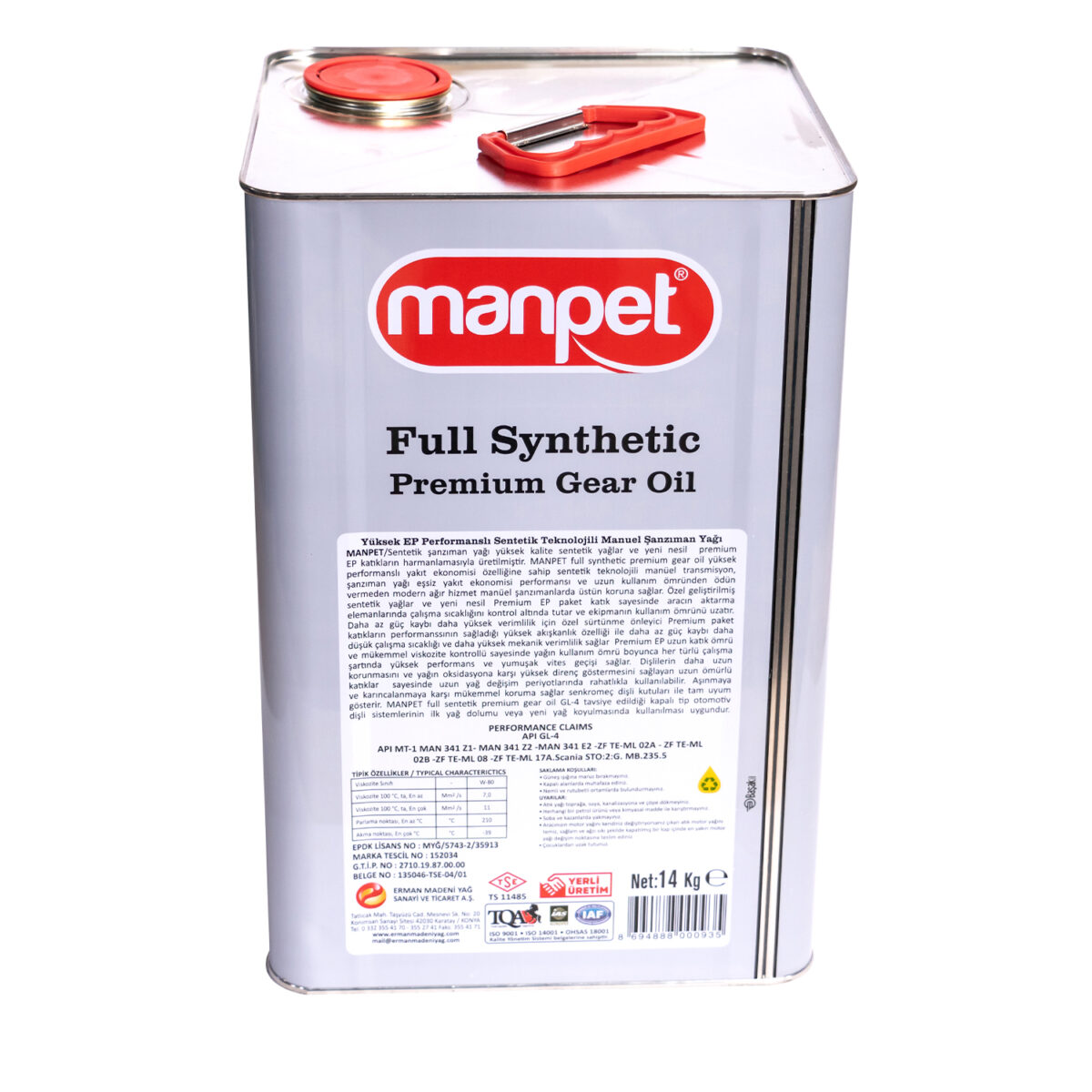 manpet tullia gear oil 85w 140 gl 5 14 kg sanziman diferansiyel yagi 16415