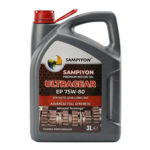Şampiyon Ultragear EP 75W-80 Şanzıman ve Dişli Yağı 3 Lt